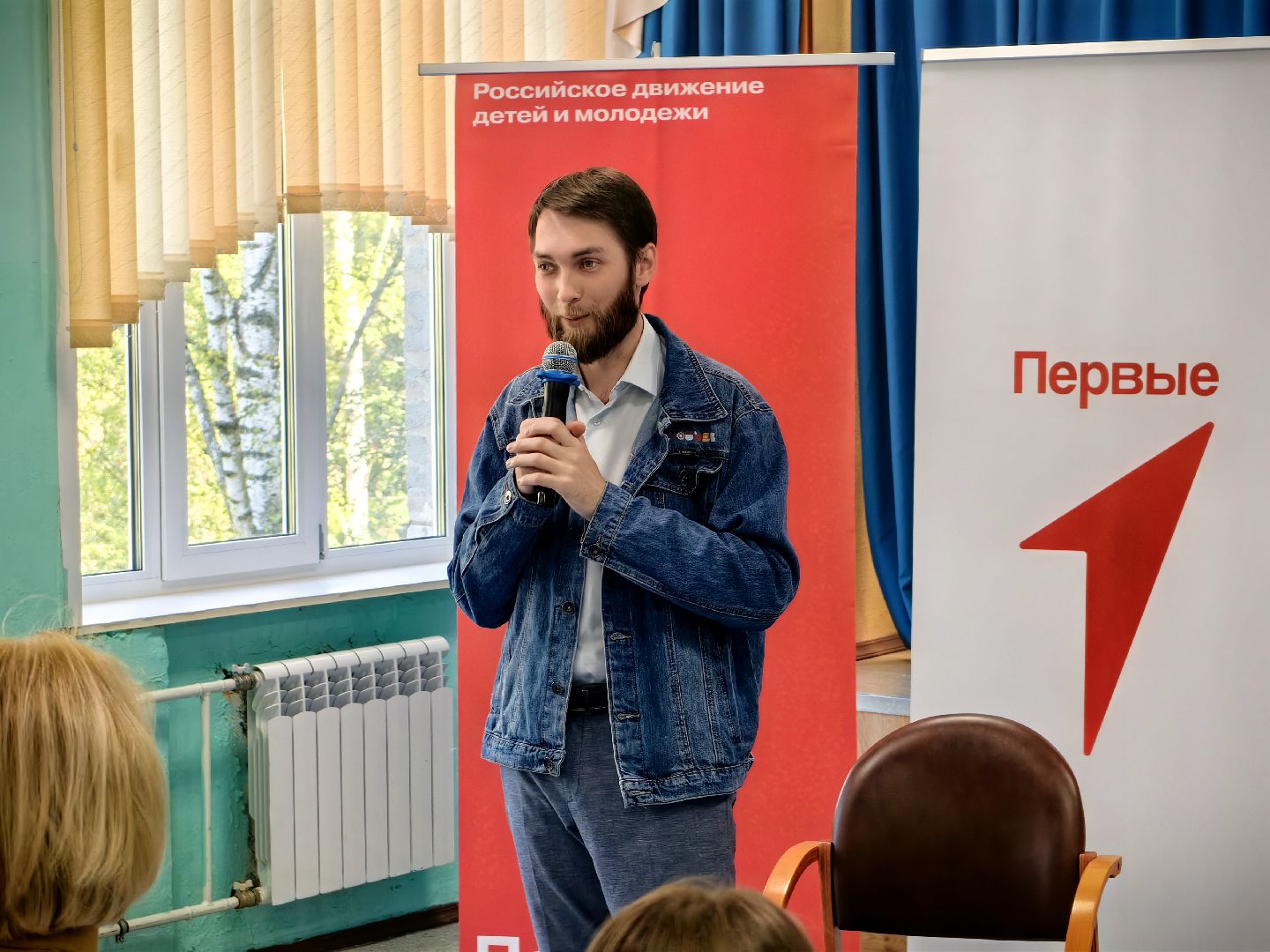 образование, школа, движение, театр, музей, молодежь,