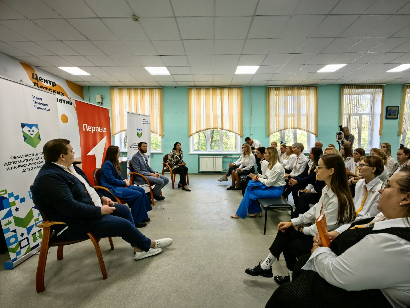 образование, школа, движение, театр, музей, молодежь,