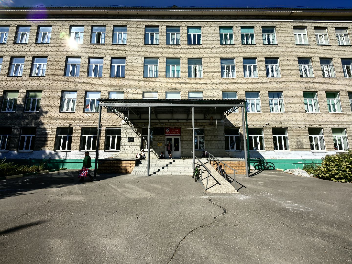 образование, школа, движение, театр, музей, молодежь,