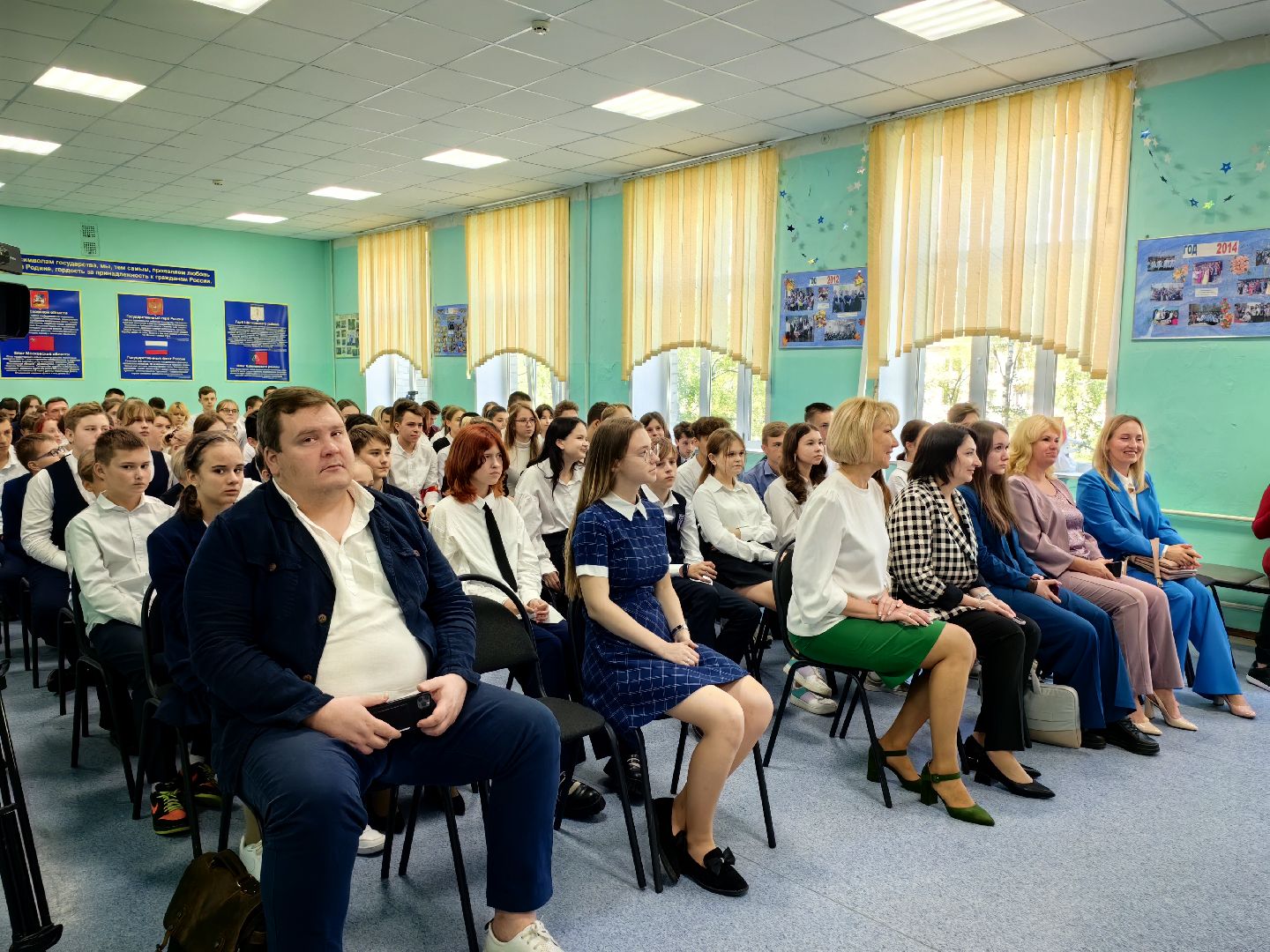 образование, школа, движение, театр, музей, молодежь,