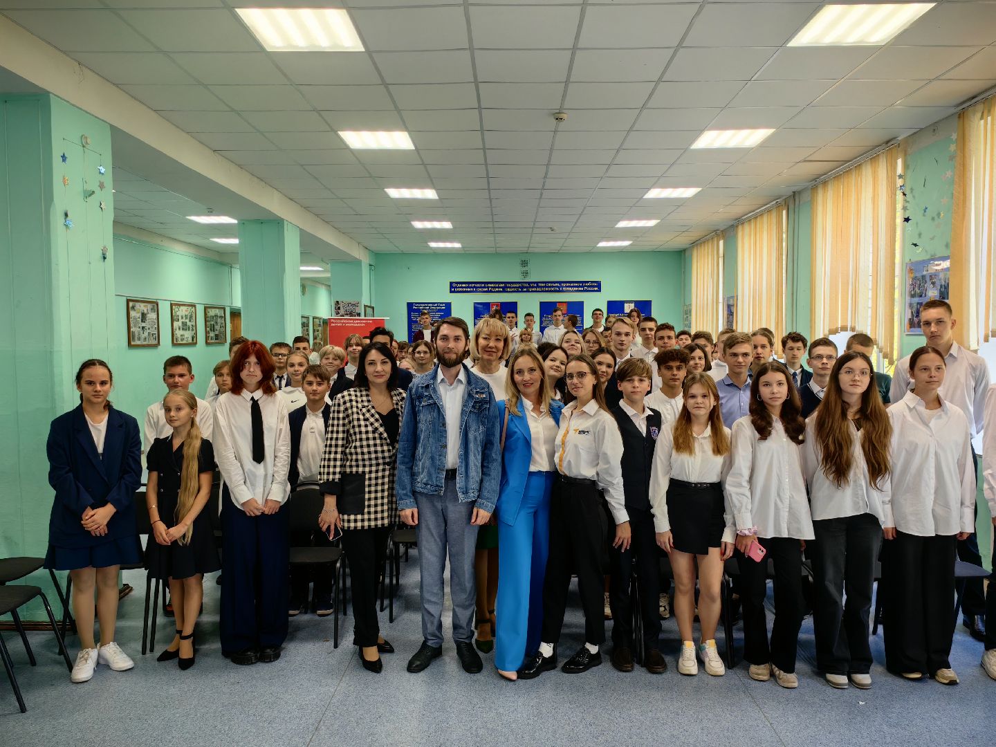 образование, школа, движение, театр, музей, молодежь,