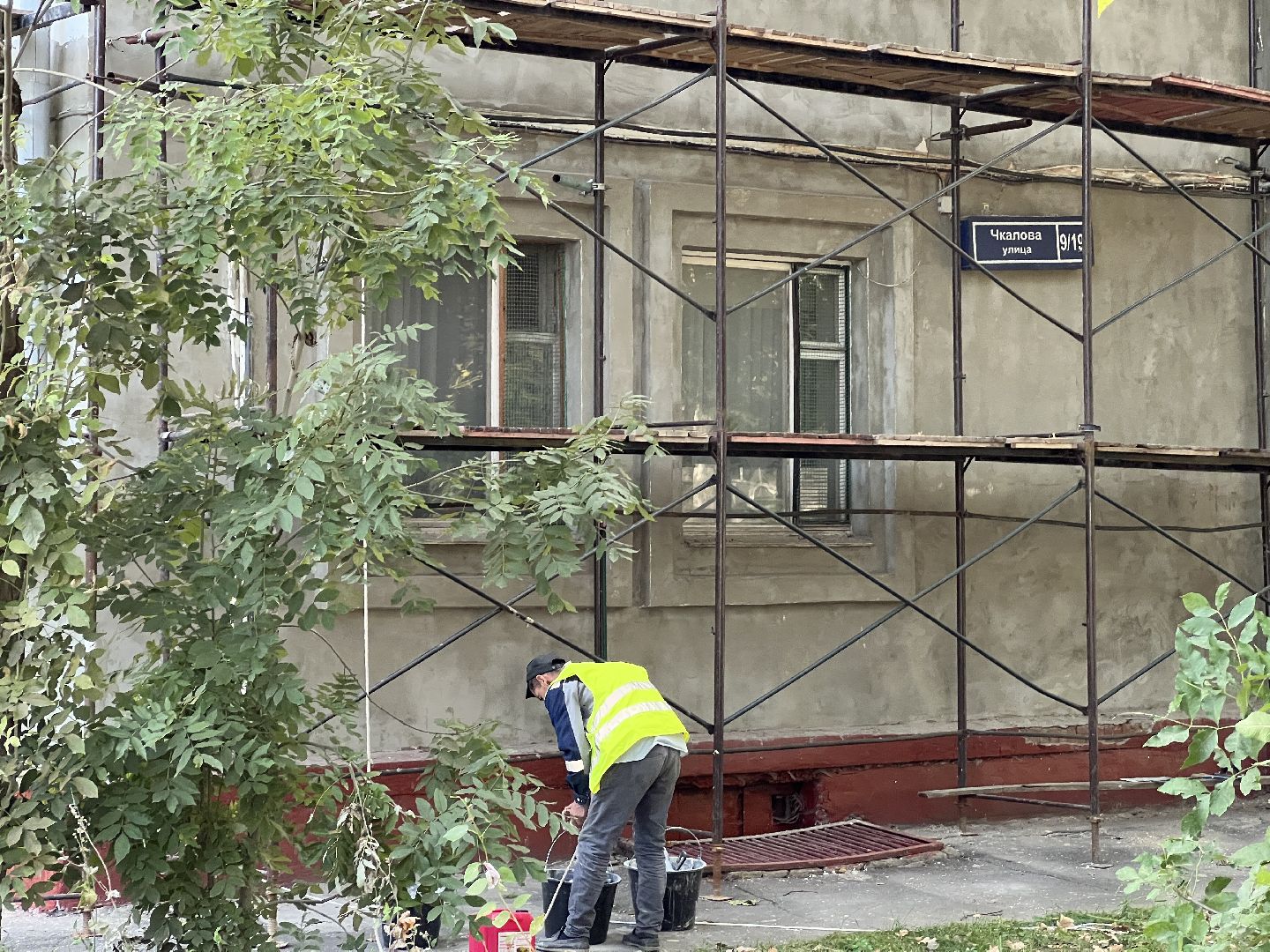 химки, жкх, ремонт дома,