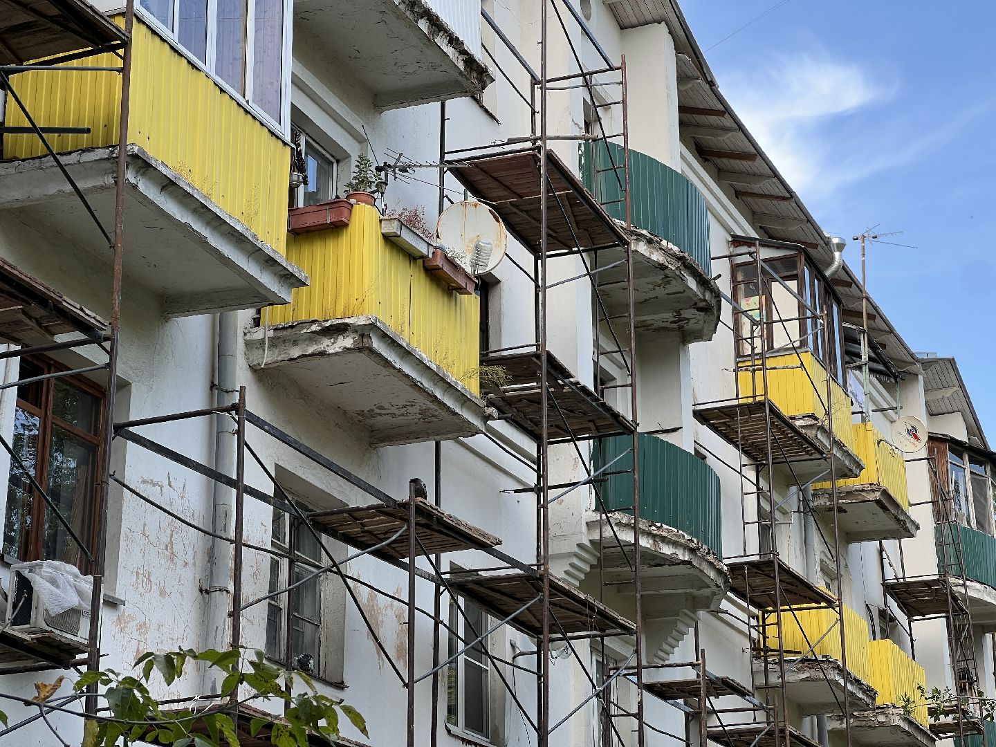 химки, жкх, ремонт дома,