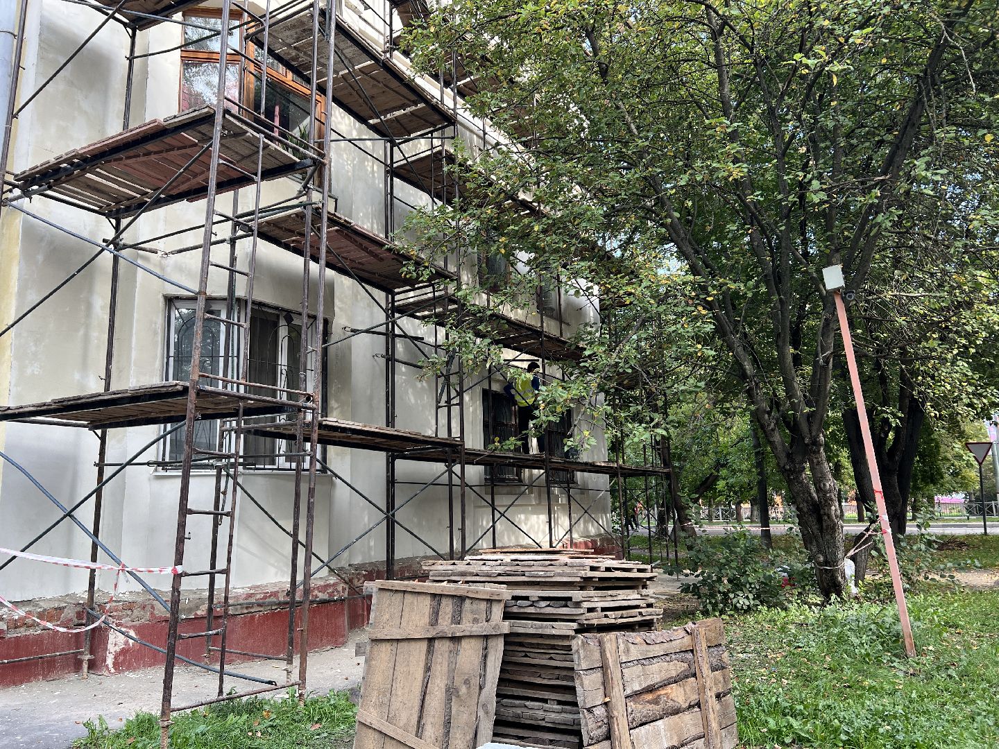 химки, жкх, ремонт дома,