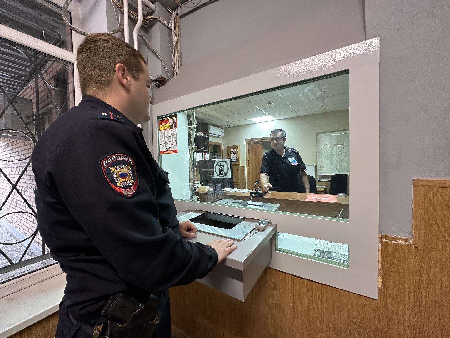 Одинцово, Полиция, Народный, Успенское,