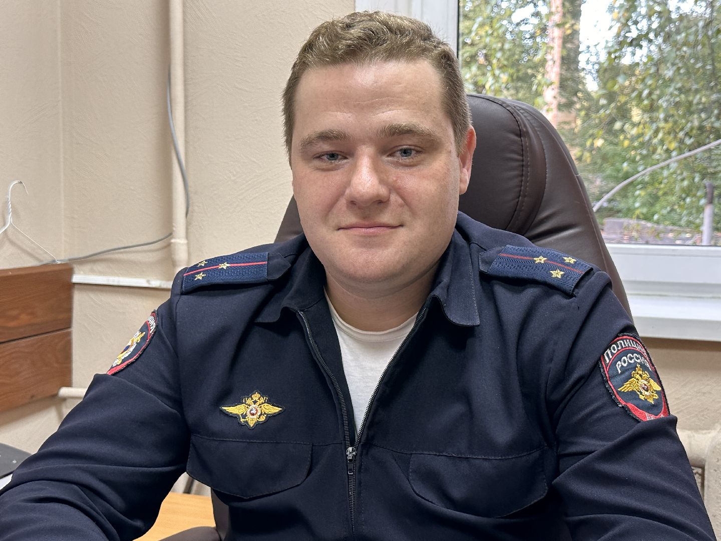 Одинцово, Полиция, Народный, Успенское,