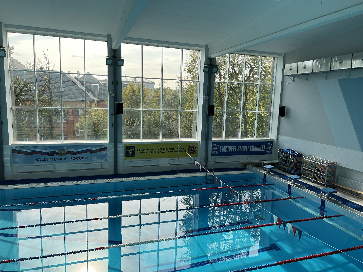 химки, спорт, спортивный объект, реконструкция,капитальный ремонт,