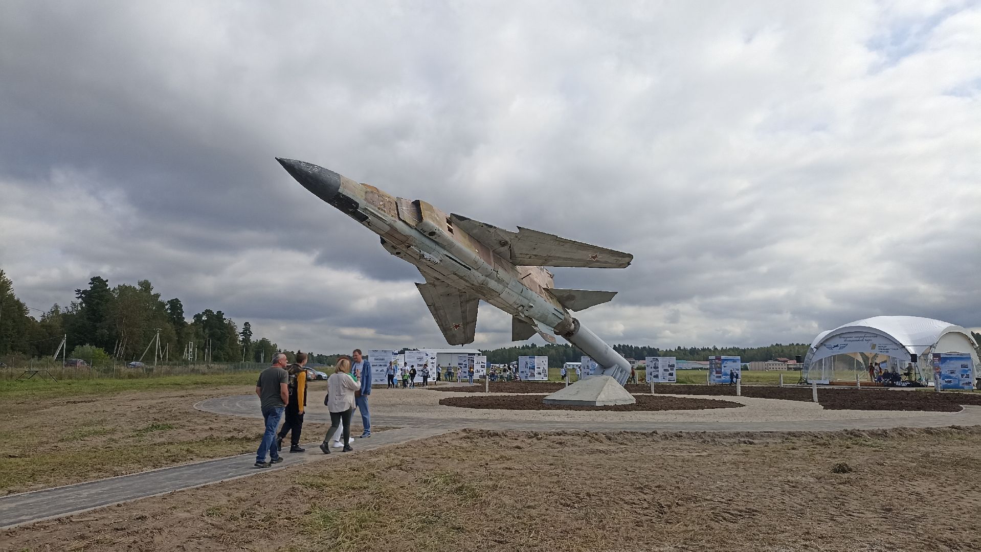 серпухов, подмосковье, аэродром, история, авиация,