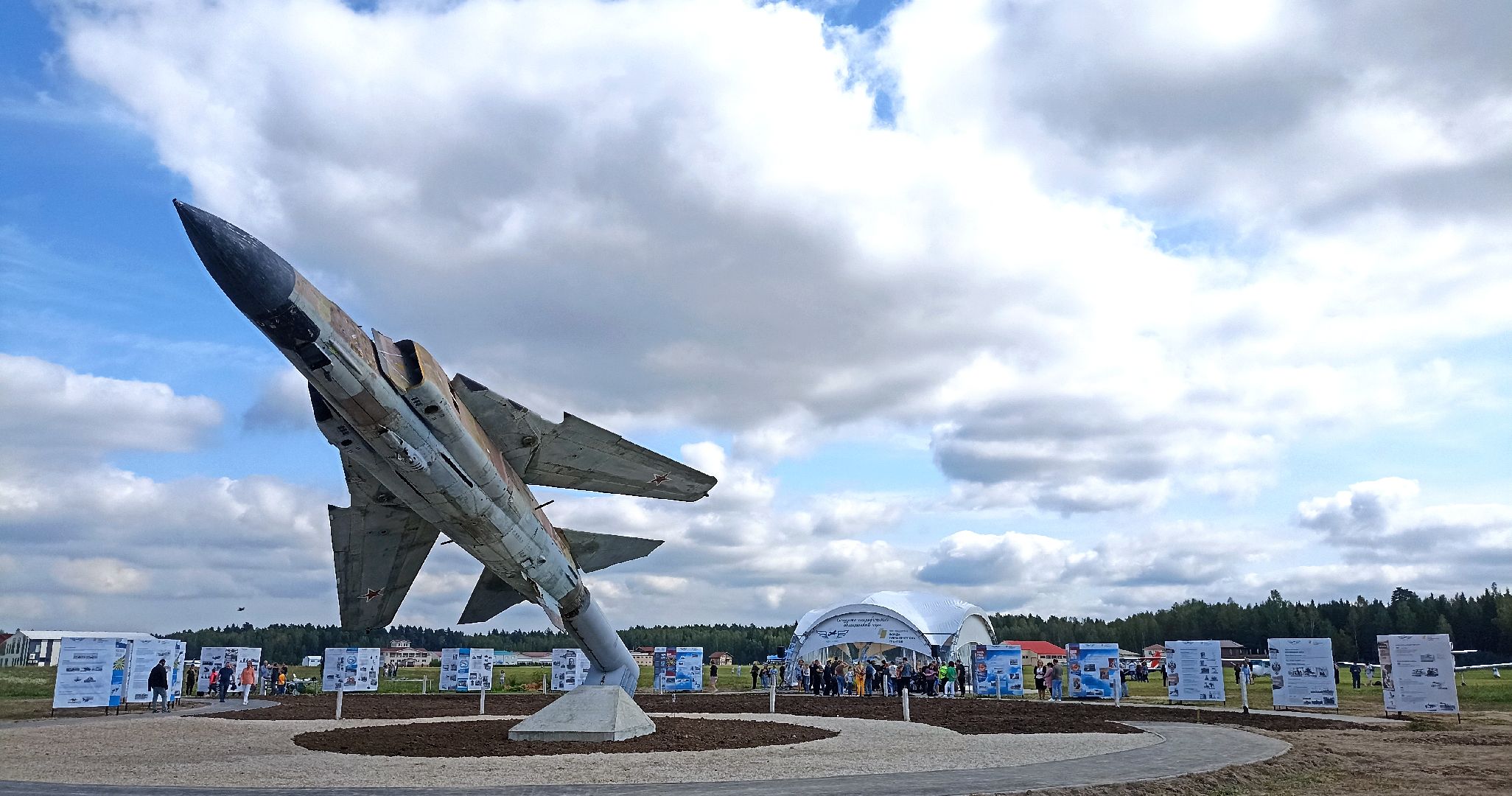 серпухов, подмосковье, аэродром, история, авиация,