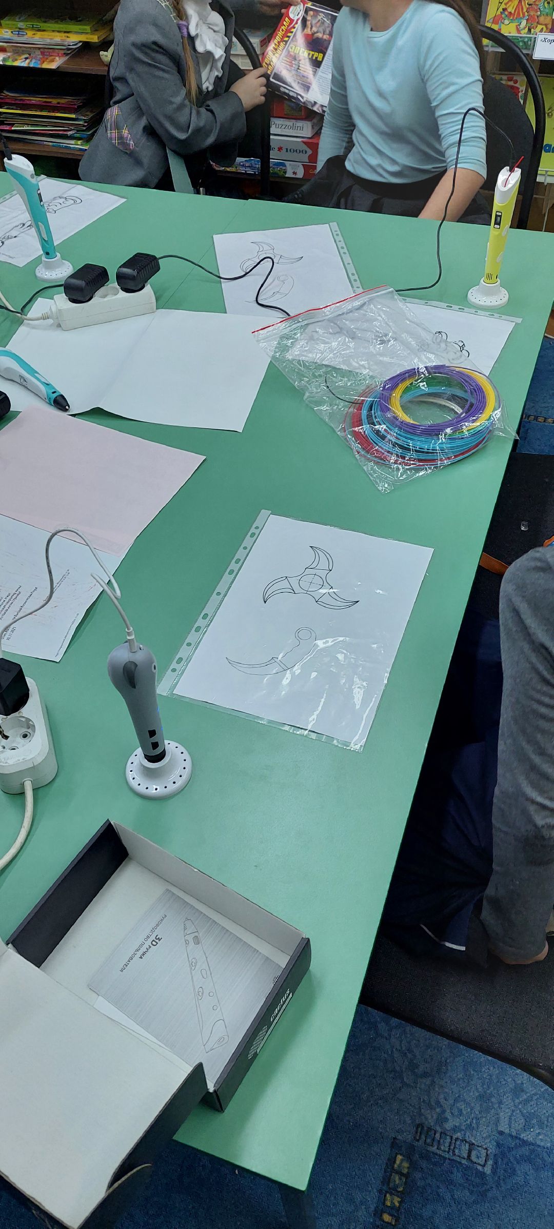 Пущино Образование