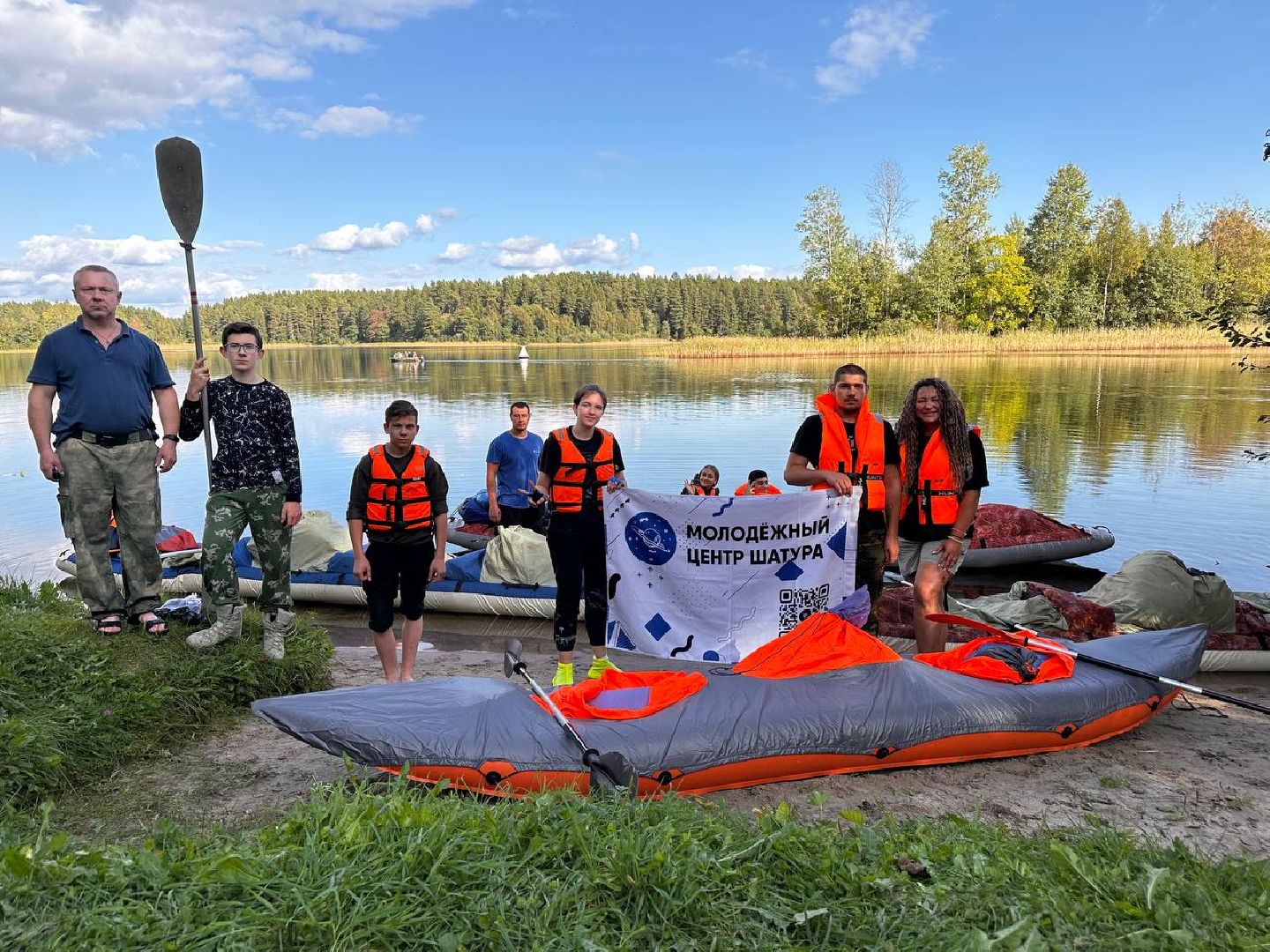 Шатура, молодежь, поход, Селегер