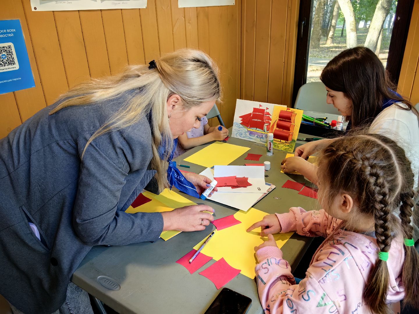 мастер-класс, корабль, клей, бумага, творчество,