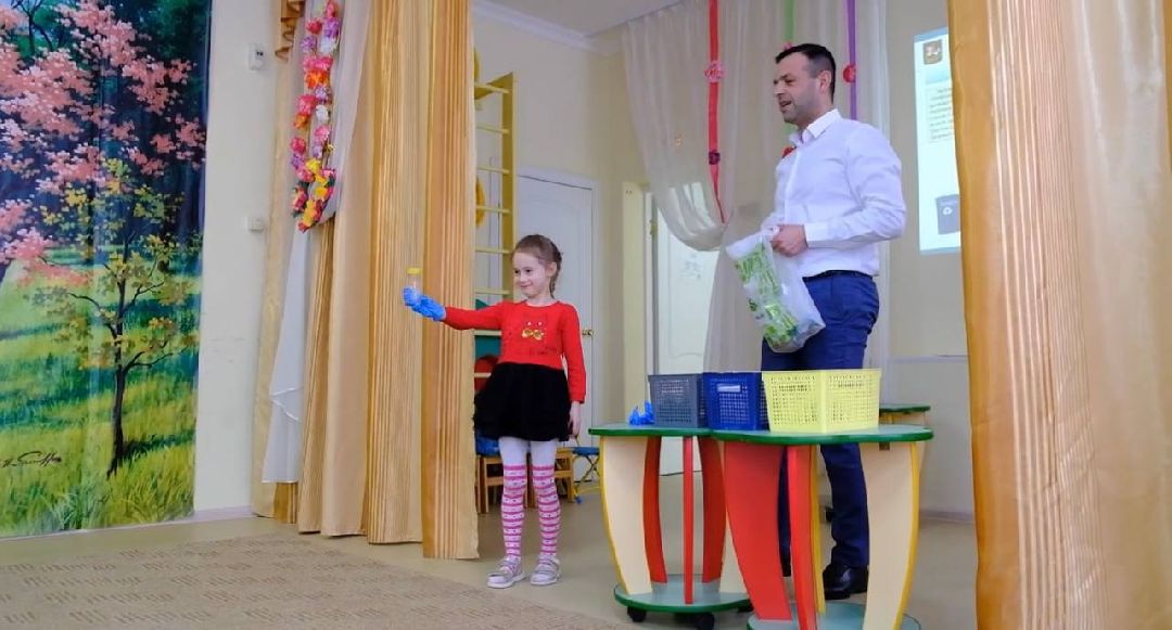 экология, дети, отходы