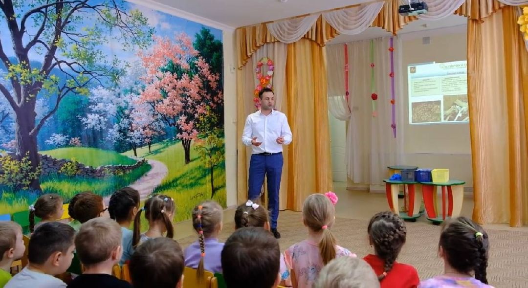 экология, дети, отходы