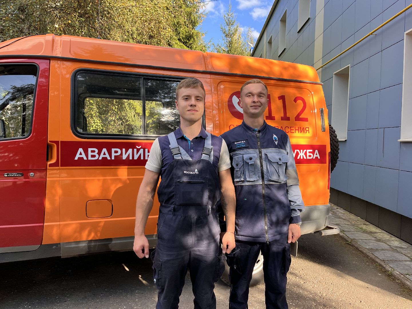 шаховская, газ, благоустойство,