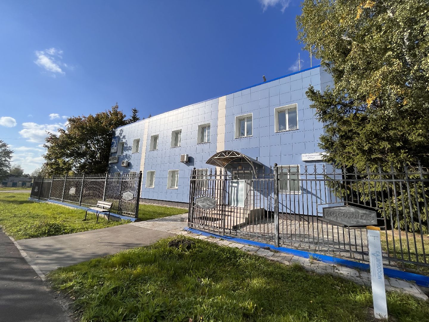 шаховская, газ, благоустойство,