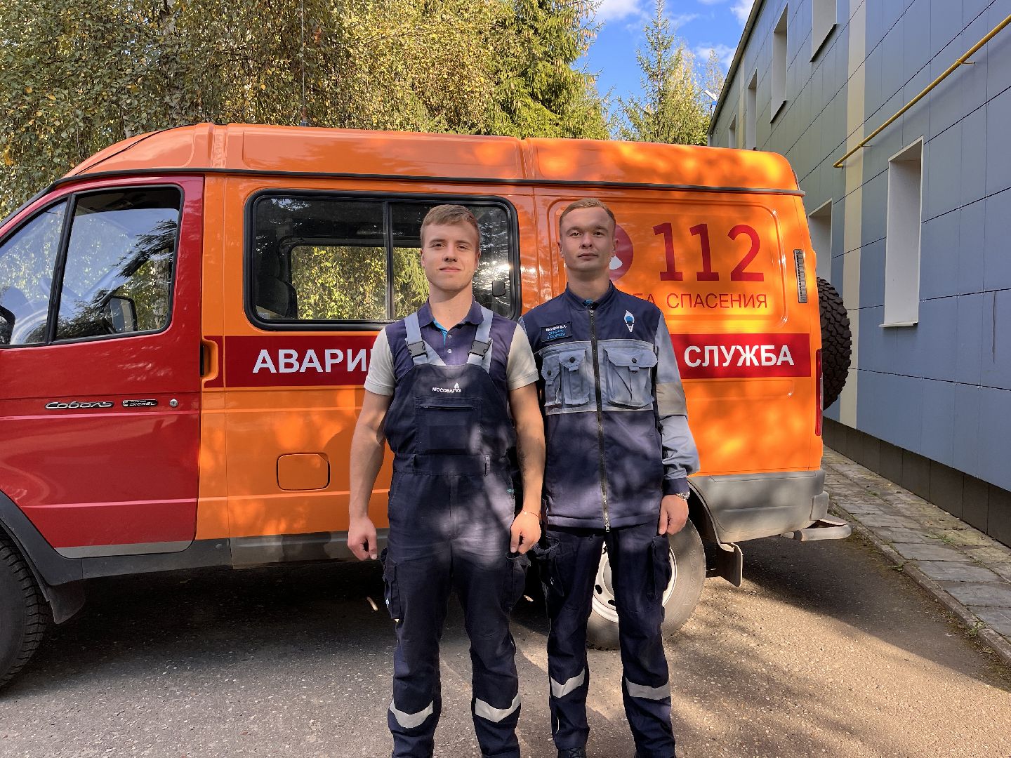 шаховская, газ, благоустойство,