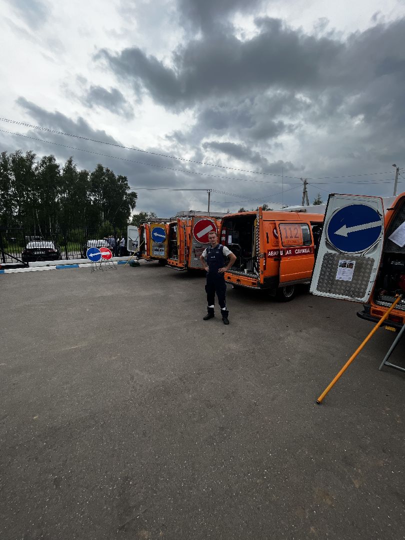 шаховская, газ, благоустойство,