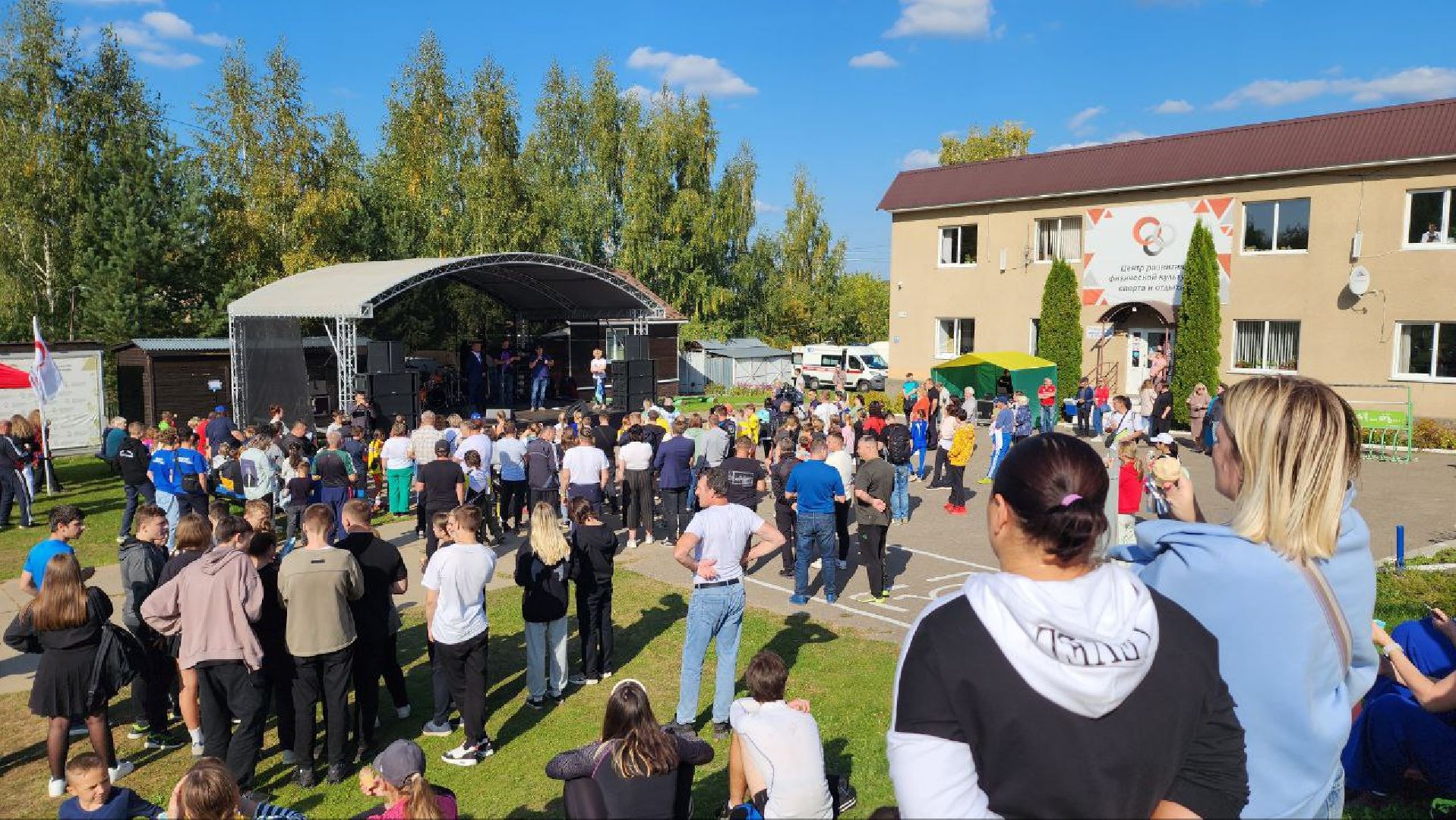 дмитров, спорт, биатлон,