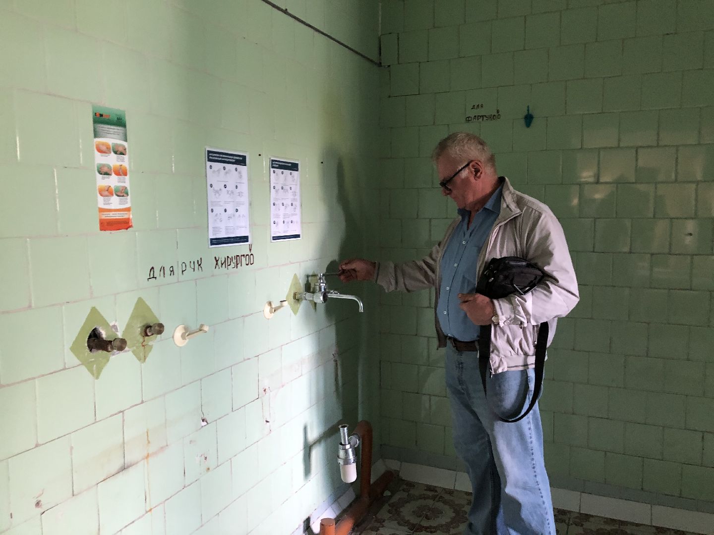 коломна, больница, ремонт