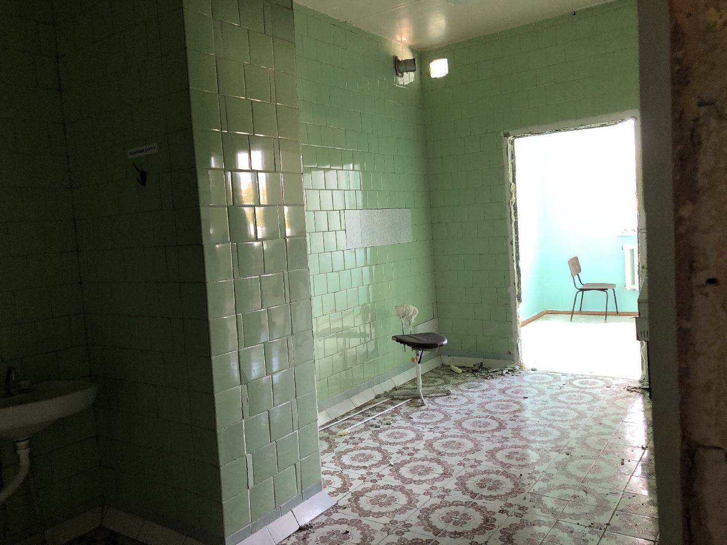 коломна, больница, ремонт