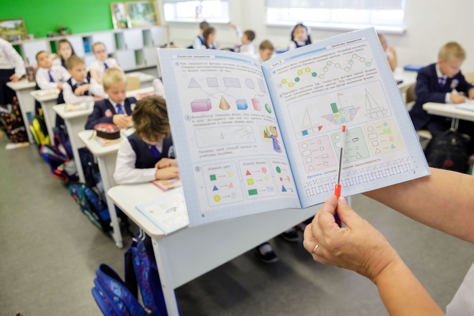 люберцы, учеба, школа