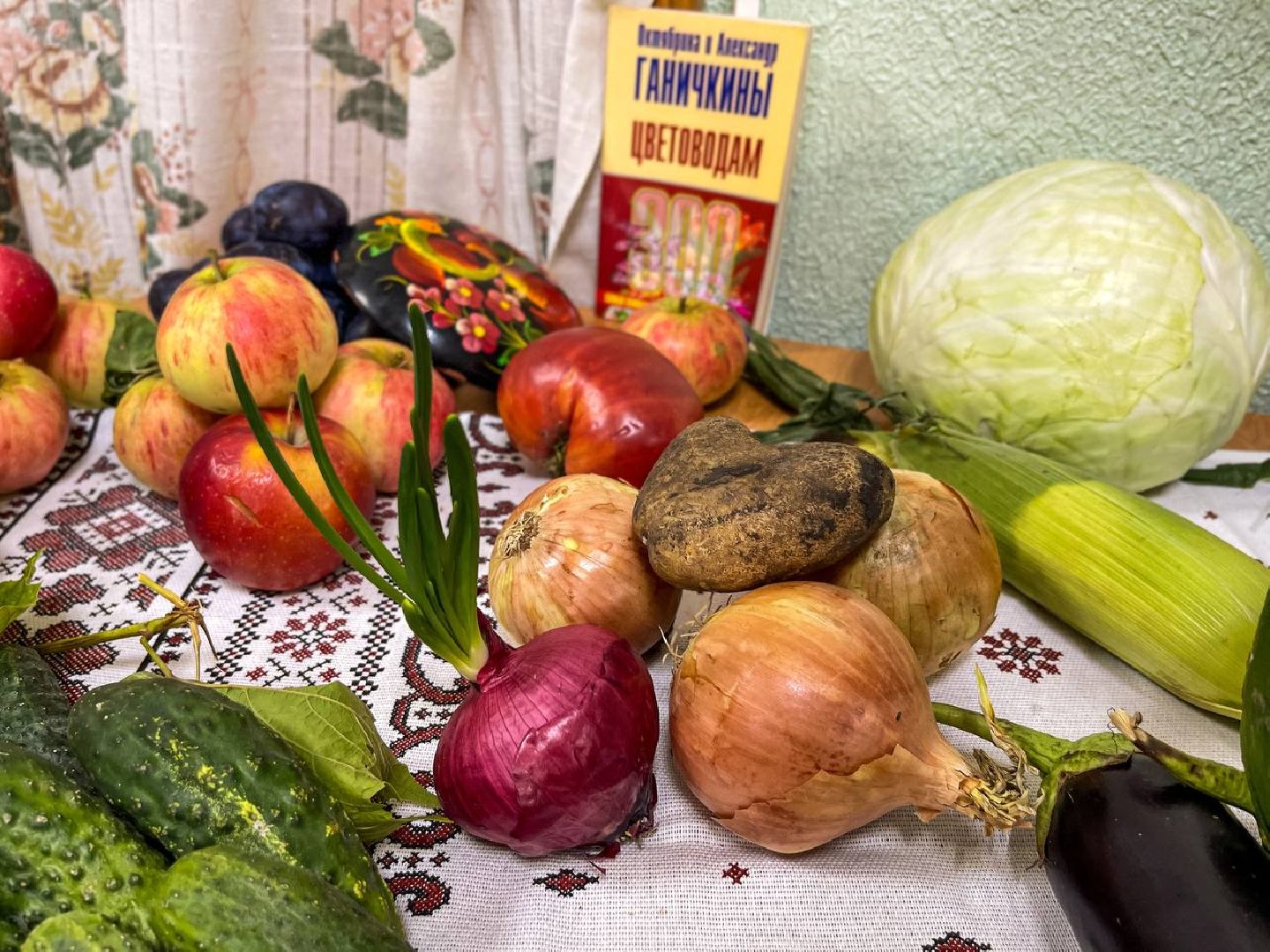 подольск, овощи,