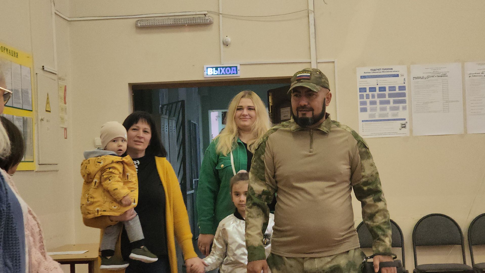 Городской округ Пушкинский, ЕДГ2023, выборы, Пушкино, Правдинский, волонтеры,