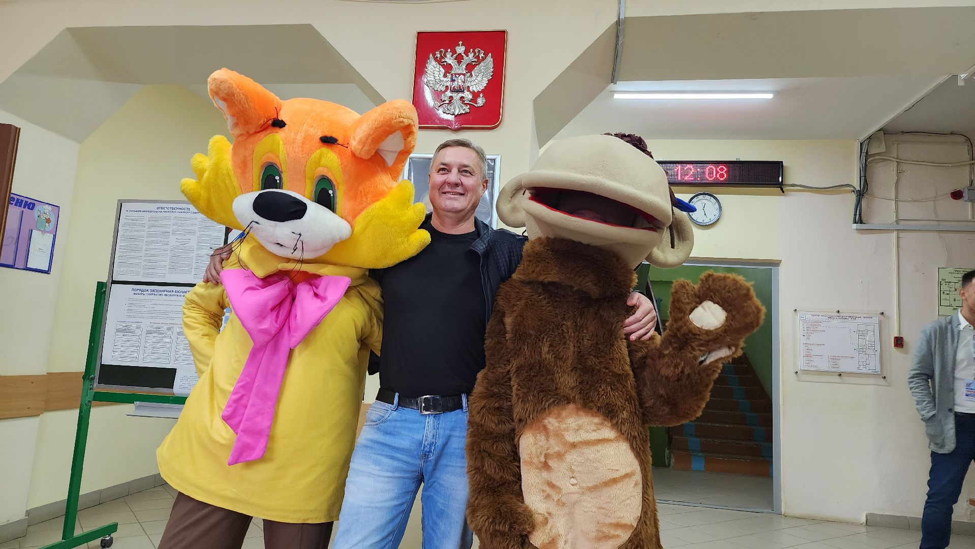 едг2023, выборы, подмосковье выбирает 2023, Пушкино, пушкинский округ,