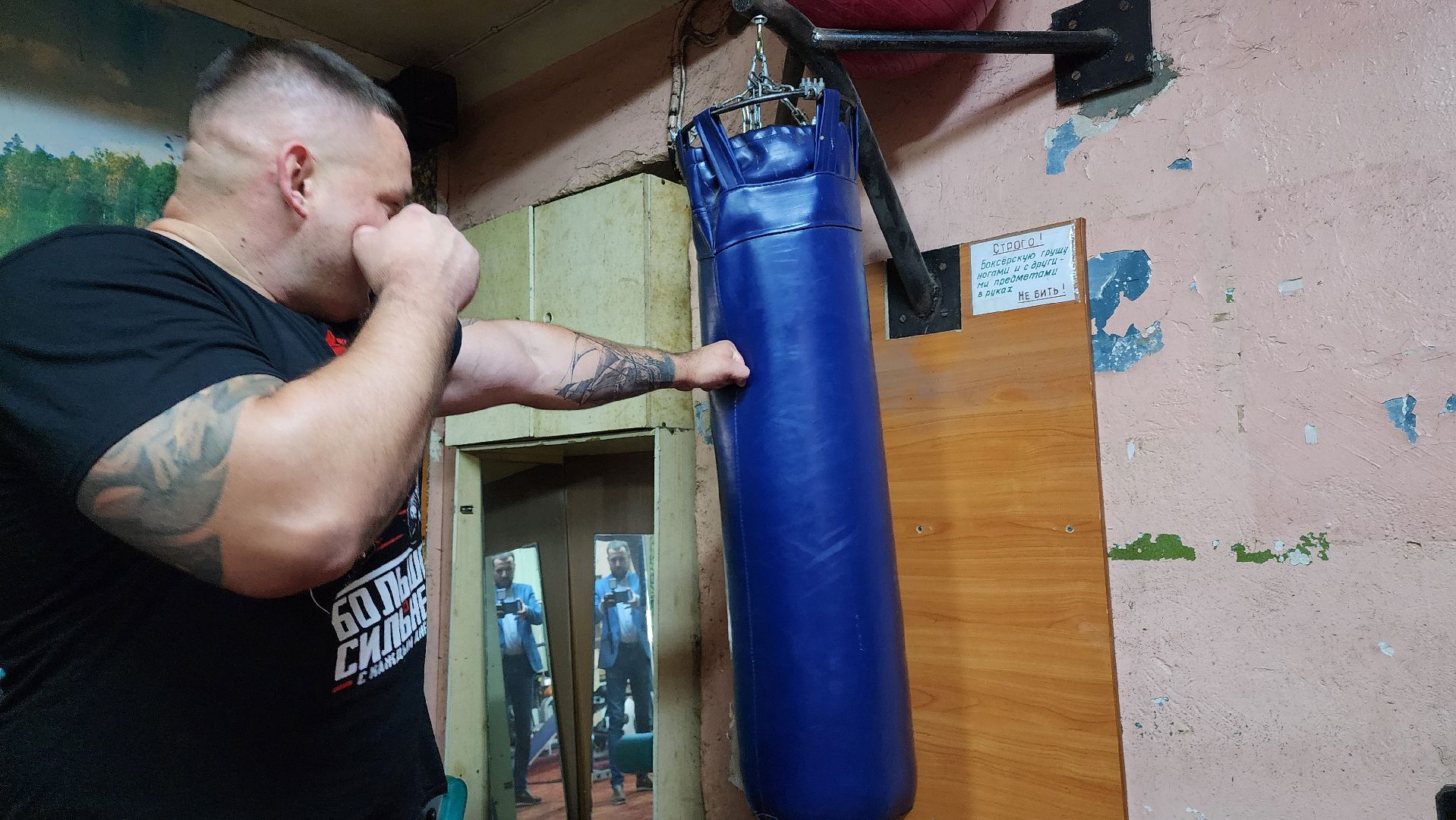 Пушкино, городской округ Пушкинский, выборы, ДЭГ, выборы2023, ЕДГ 2023,