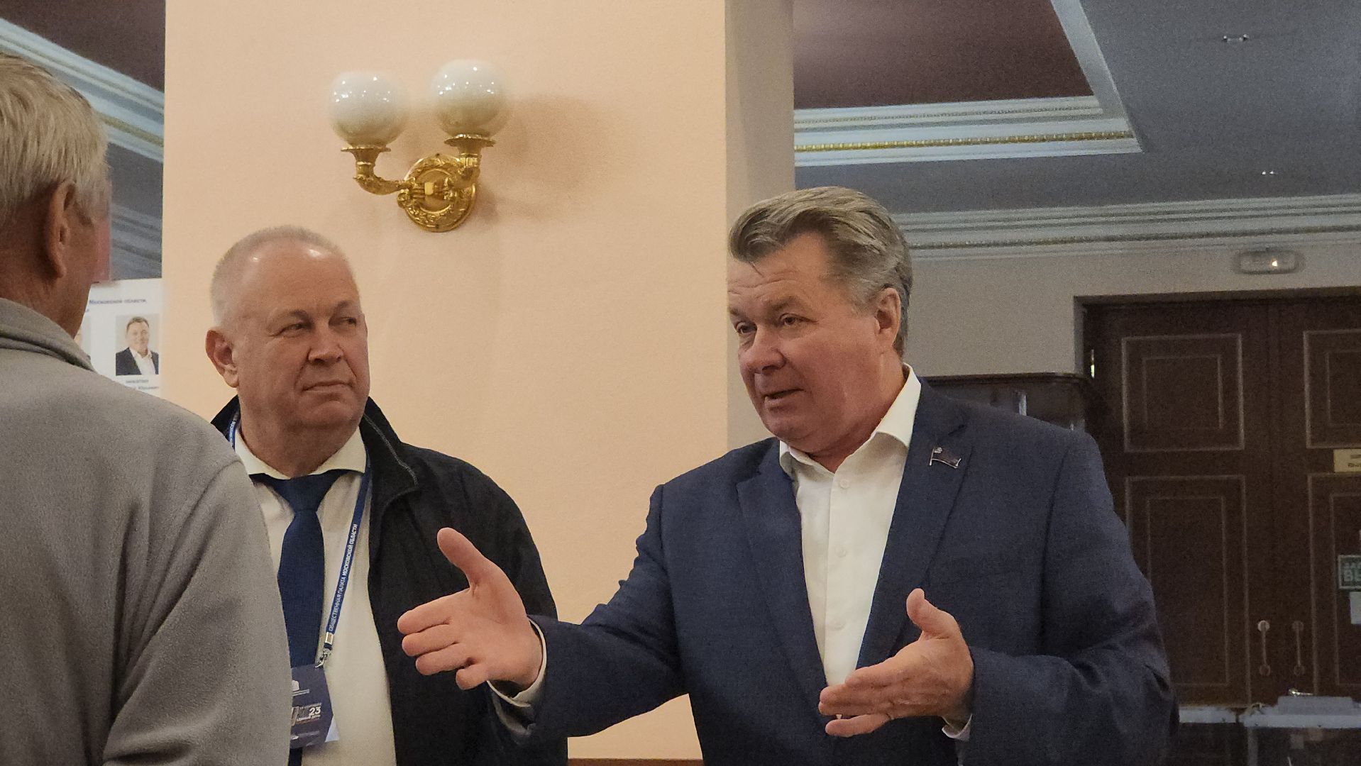 Пушкино, выборы, едг 2023, губернатор, выборы губернатора, городской округ пушкинский,