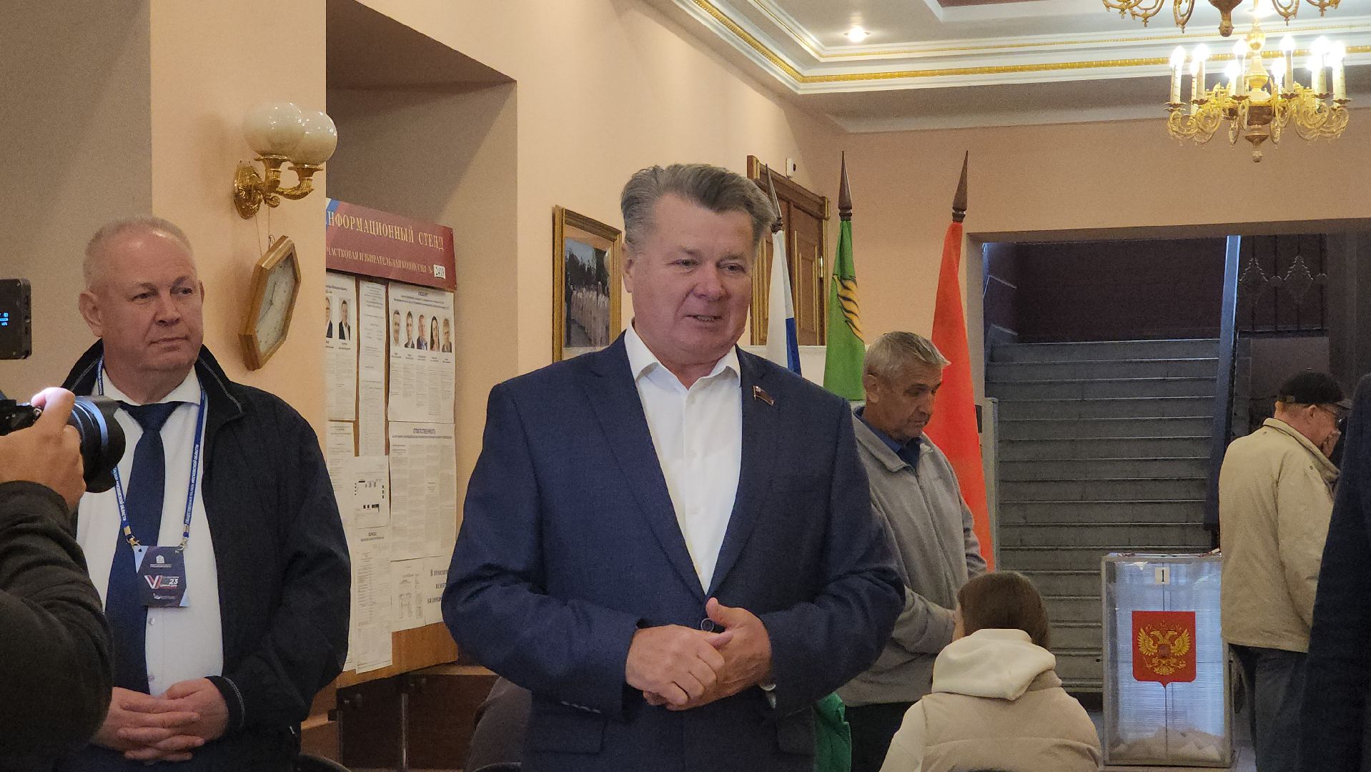 Пушкино, выборы, едг 2023, губернатор, выборы губернатора, городской округ пушкинский,