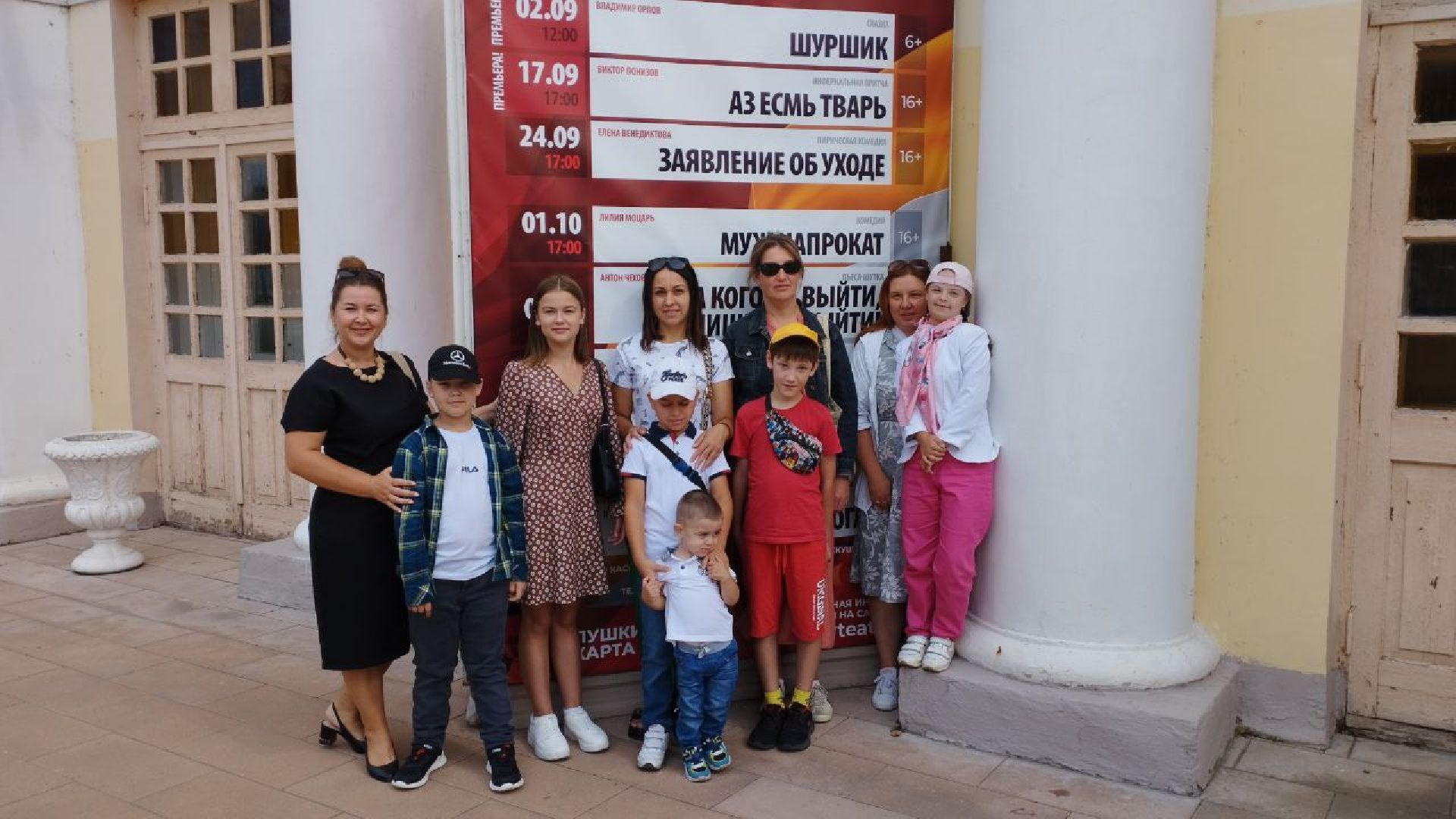 подмосковье, городской округ пушкинский, ИВАНТЕЕВКА,