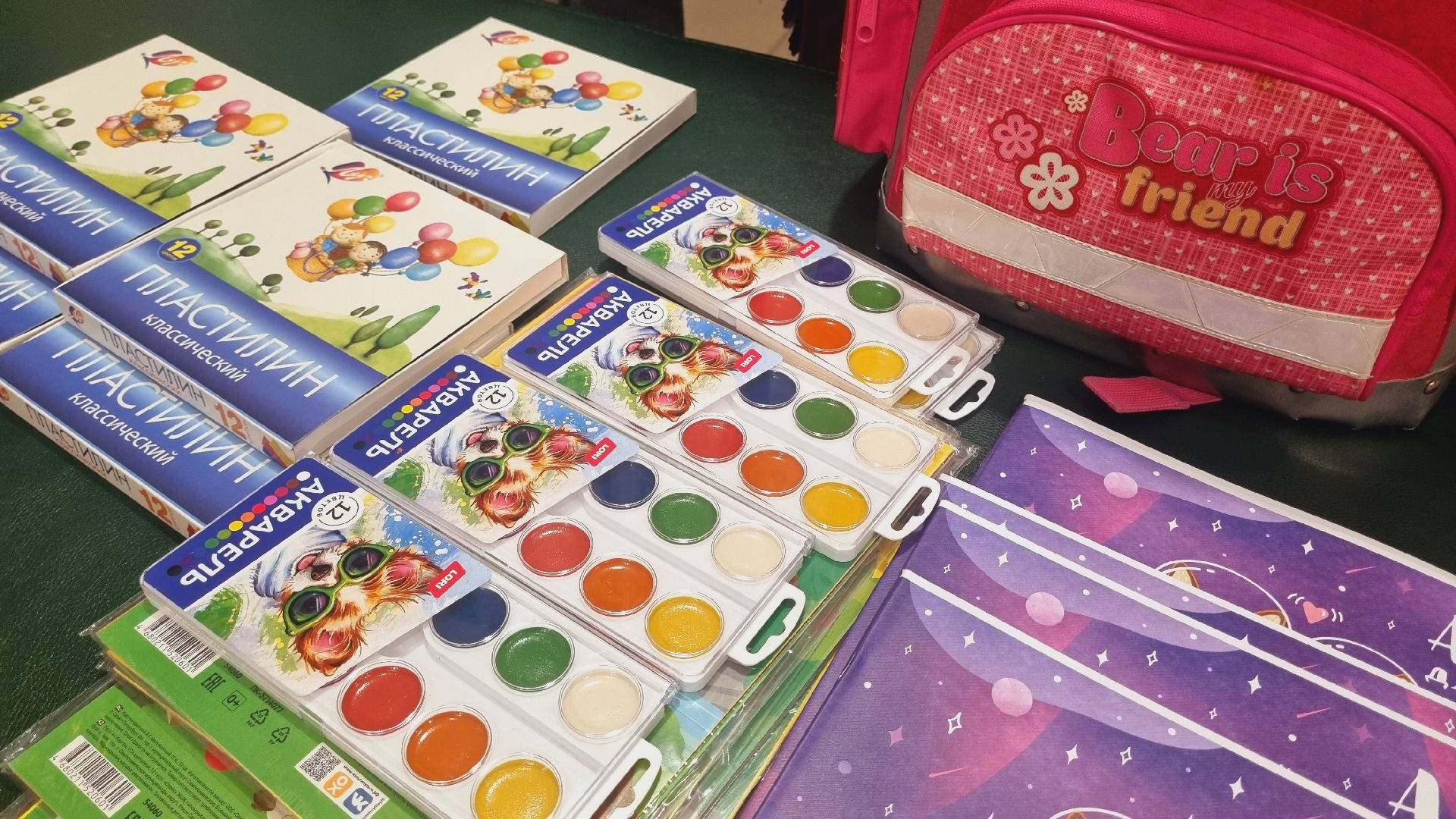 подмосковье, Городской округ Пушкинский, ивантеевка,