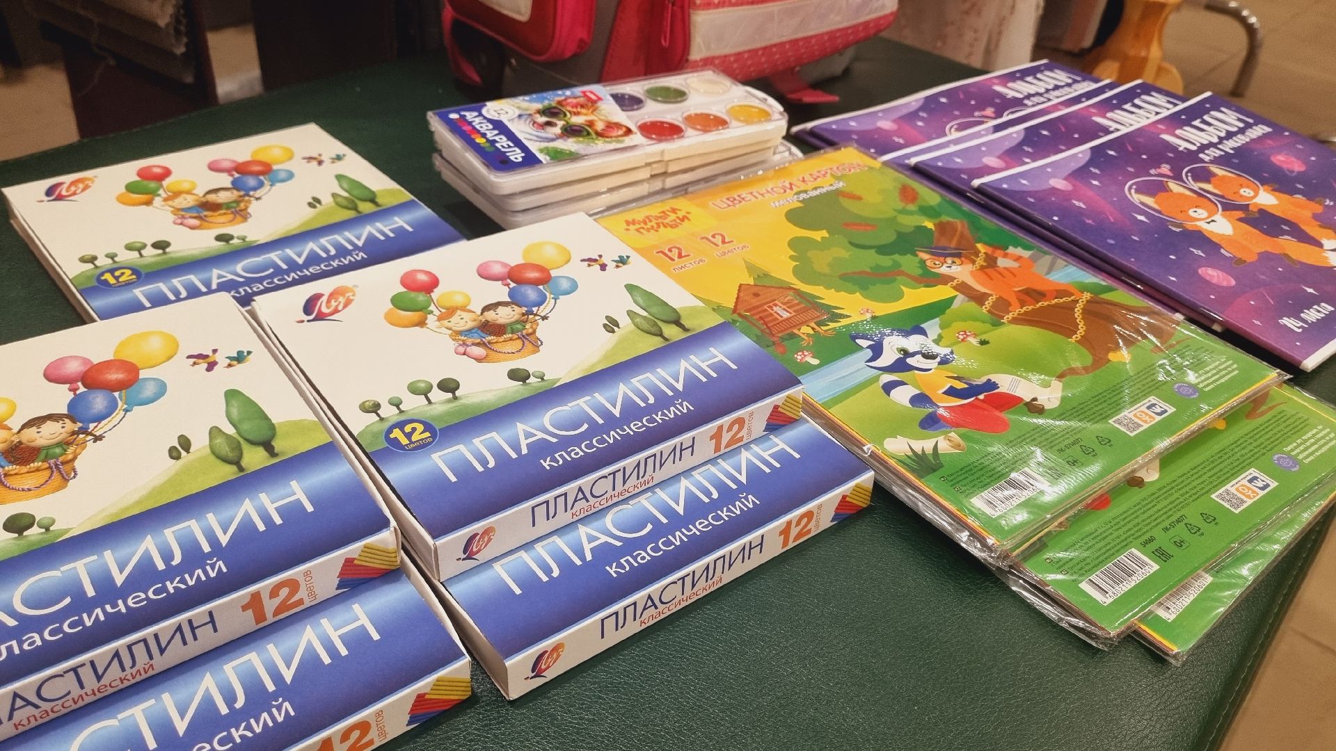 подмосковье, Городской округ Пушкинский, ивантеевка,