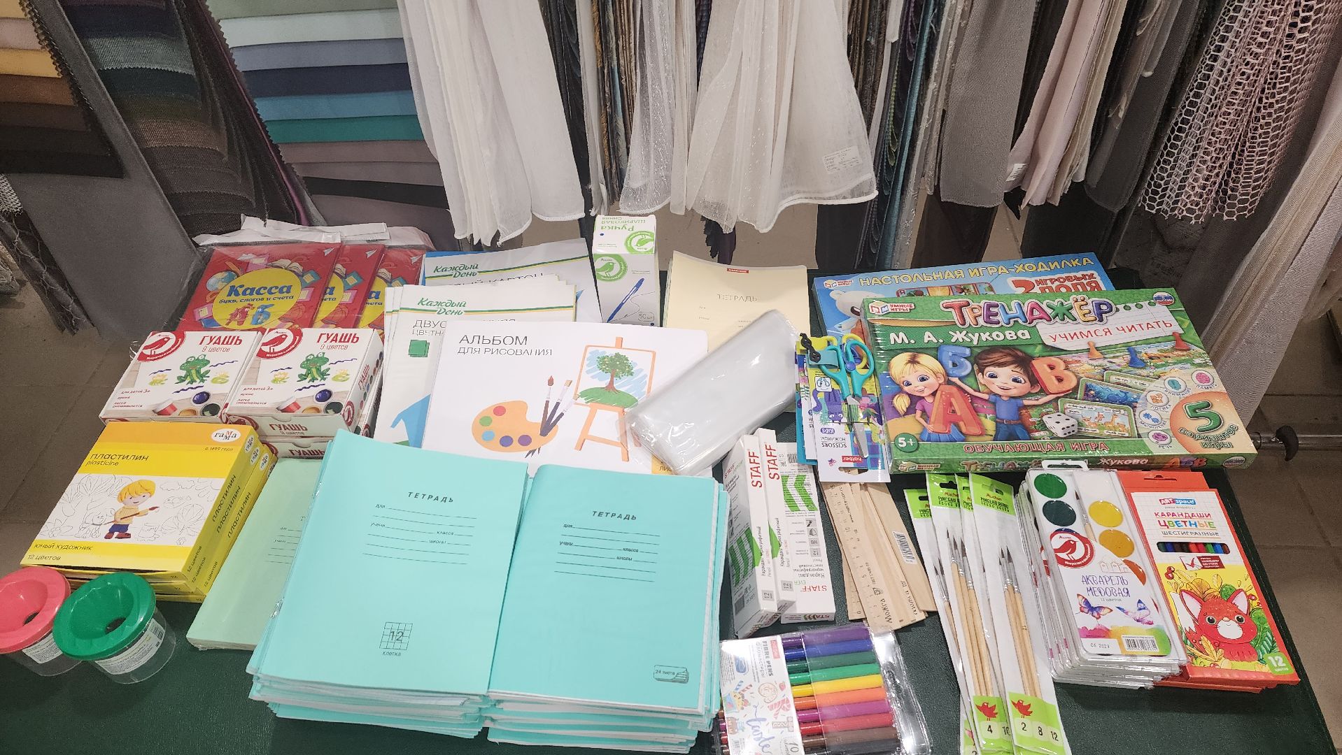 подмосковье, Городской округ Пушкинский, ивантеевка,