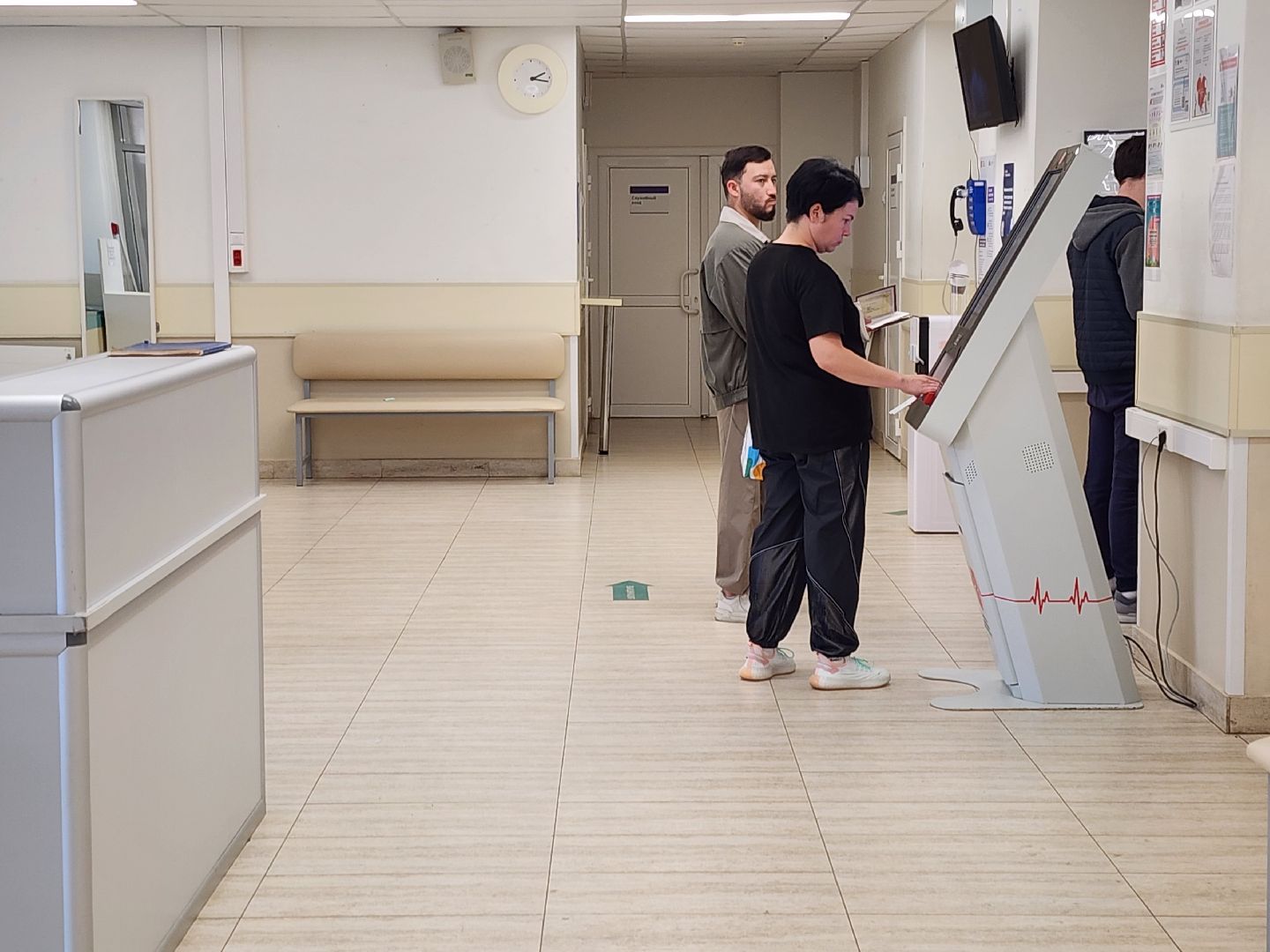 звенигород, медицина, диспансеризация, кардиология, обследование,