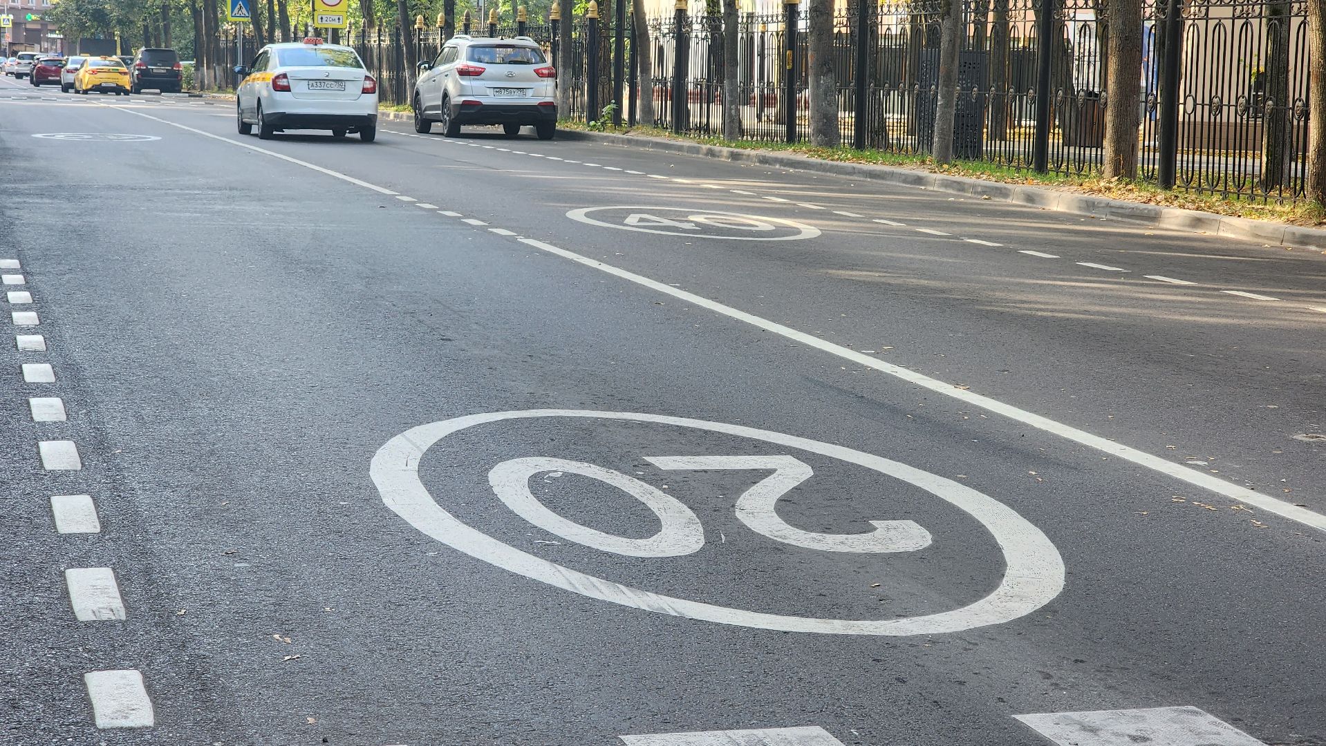 Пушкино, Городской округ Пушкинский, Дороги, Ремонт дорог,