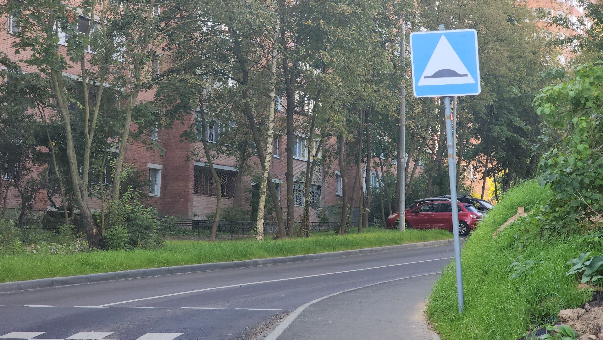 Пушкино, Городской округ Пушкинский, Дороги, Ремонт дорог,