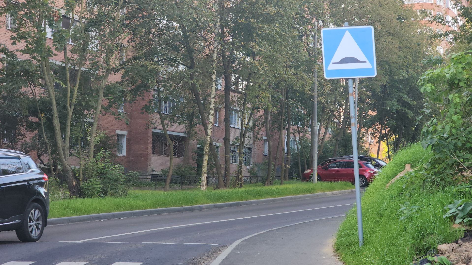 Пушкино, Городской округ Пушкинский, Дороги, Ремонт дорог,