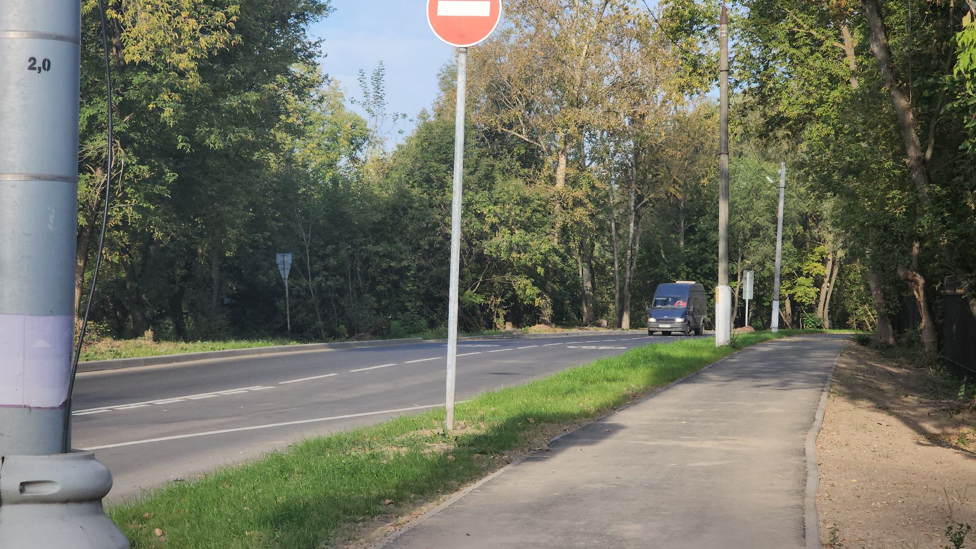 Пушкино, Городской округ Пушкинский, Дороги, Ремонт дорог,