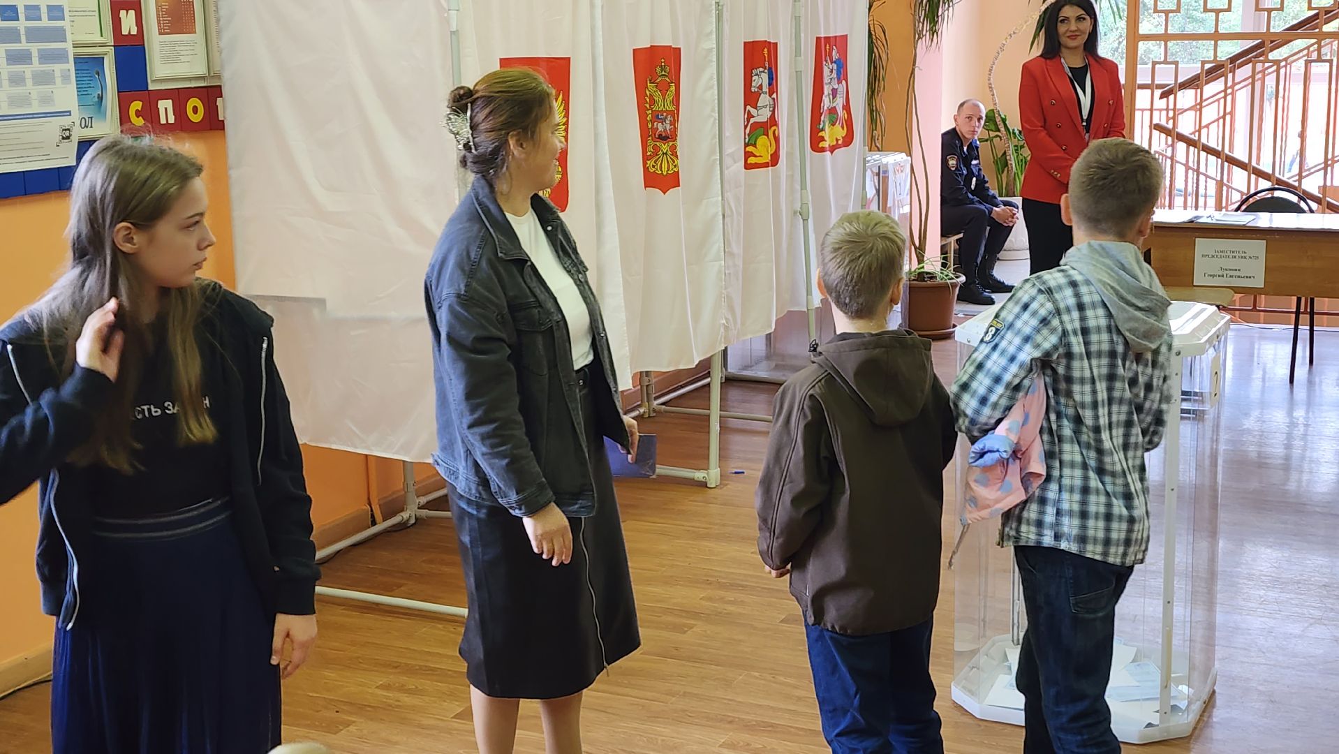 Подмосковье, Ивантеевка, выборы 2023,