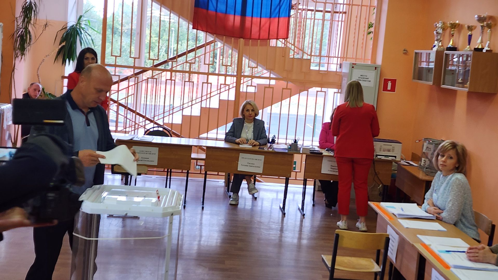 Подмосковье, Ивантеевка, выборы 2023,