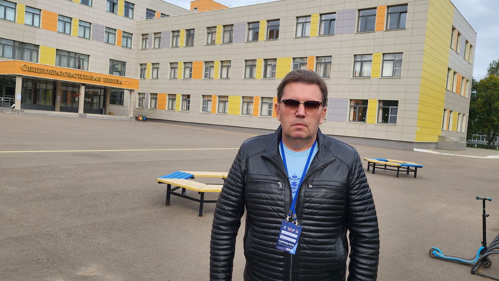 Подмосковье, Ивантеевка, выборы 2023, Добродел,