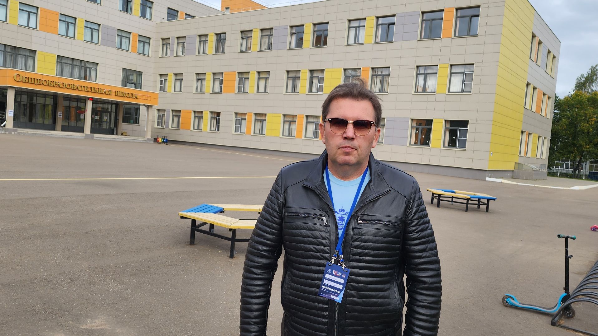 Подмосковье, Ивантеевка, выборы 2023, Добродел,