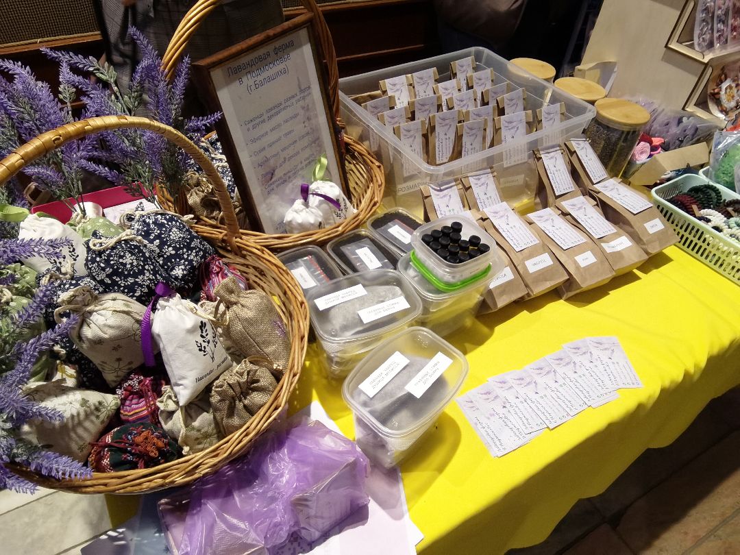 Стиль, день красоты, красота, мода, молодость, аксессуары, одежда, правильные пропорции, стройное тело, гармоничный образ, праздничный образ, повседневный образ, Балашиха