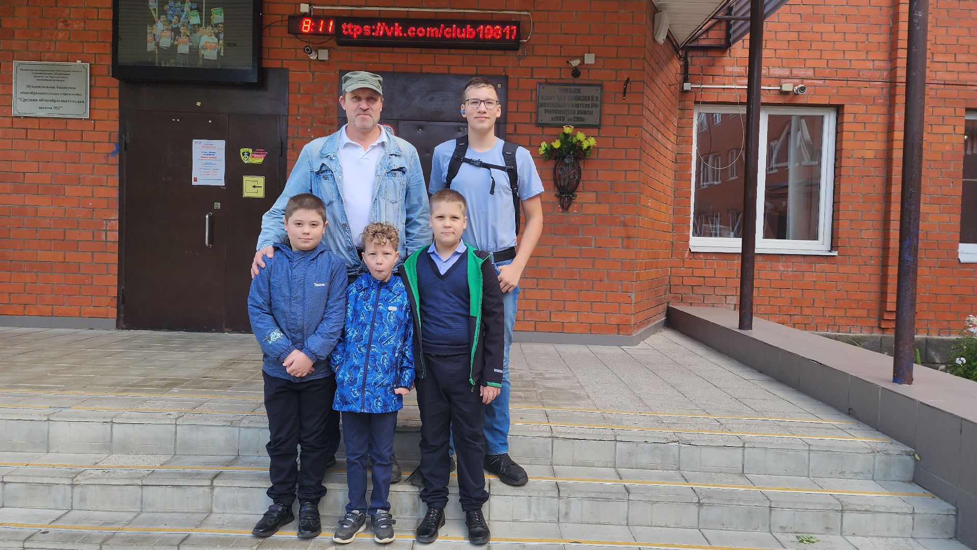 подмосковье, ивантеевка, выборы 2023,