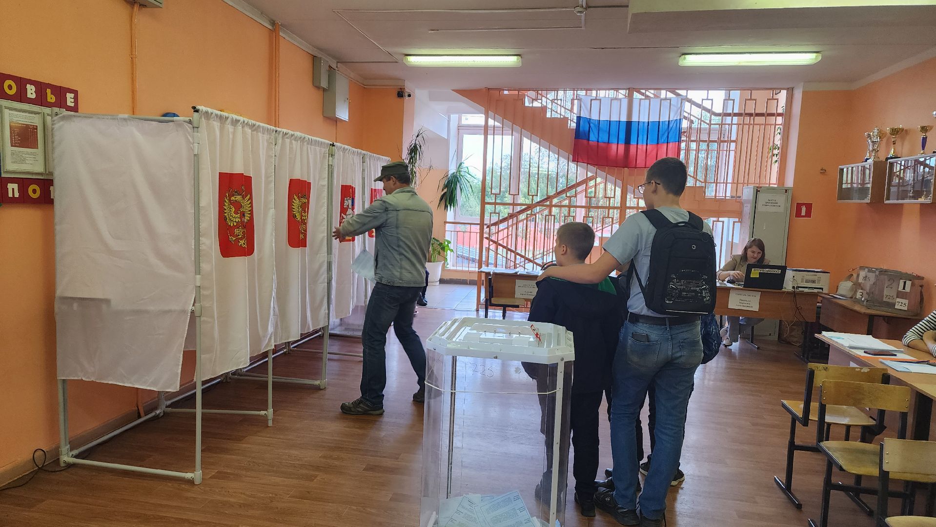 подмосковье, ивантеевка, выборы 2023,