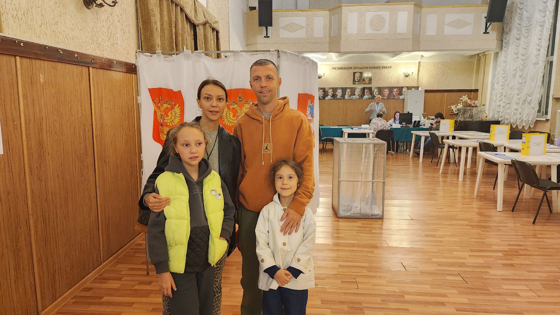 Подмосковье, Ивантеевка, выборы 2023,