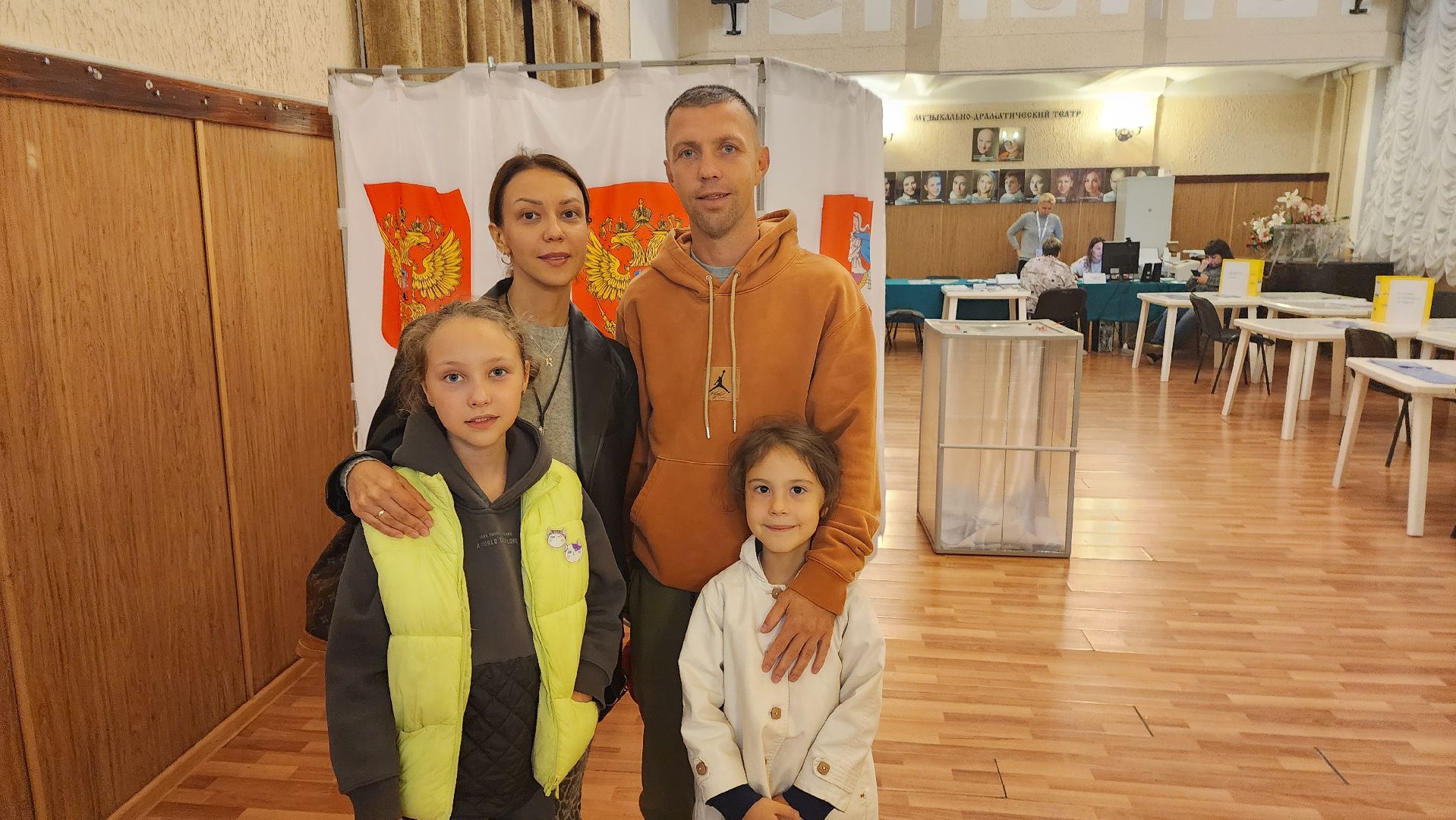 Подмосковье, Ивантеевка, выборы 2023,